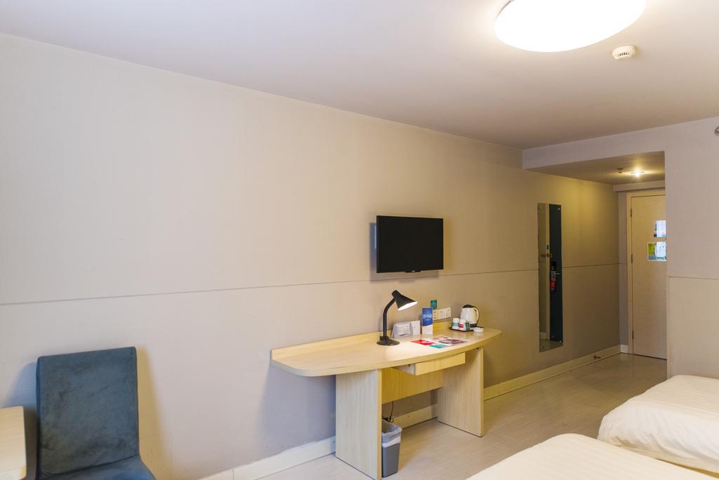 Jinjiang Inn Zhengzhou Zhongyuan Road Екстериор снимка